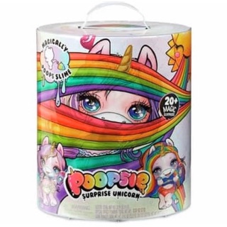 Zuru Rainbocorns Sparkle Heart Surprise Mystery Egg 5 