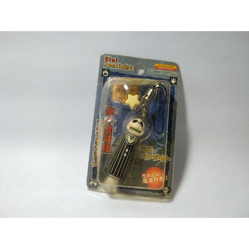 Gantungan Kunci Ganci The Nightmare Before Christmas Tali Handphone HP Strap Jack Skellington Toys