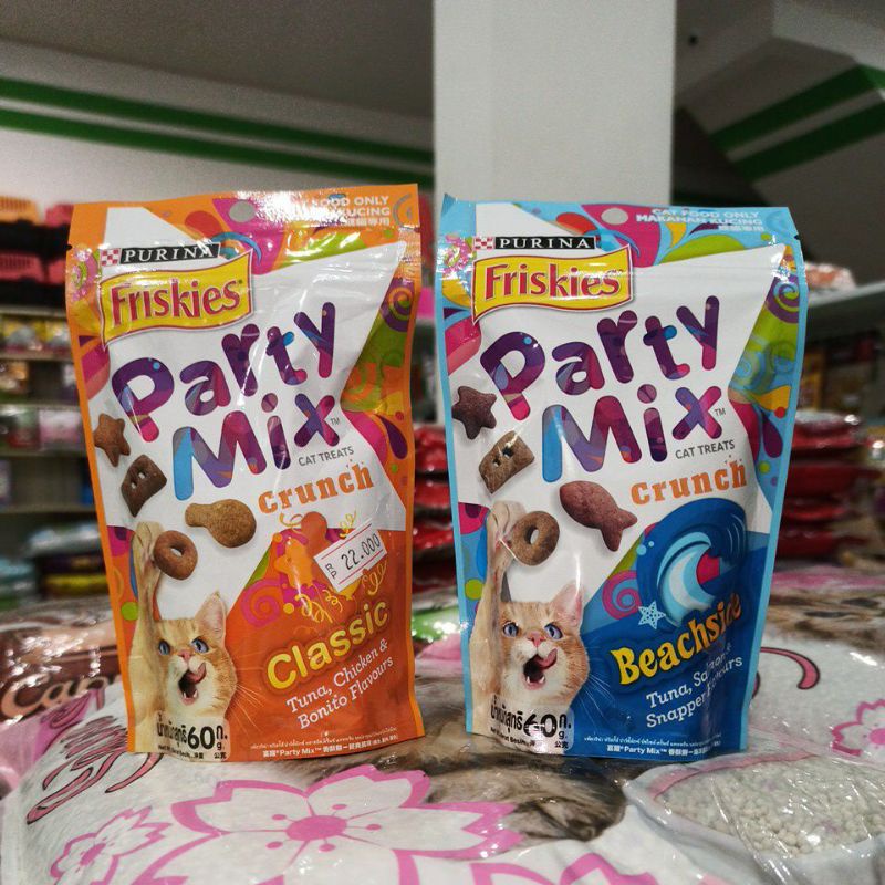 Snack Cemilan Kucing Party Mix All Varian 60gr / Snack Kucing / Party Mix