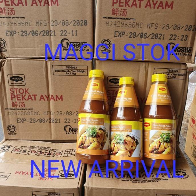 

COD MAGGI MAGGIE CONCENTRATED CHICKEN STOCK STOK PEKAT AYAM (1DUS= 6BTL) BUMBU & BAHAN MASAKAN