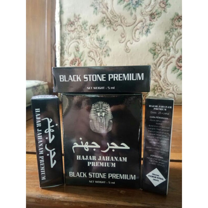 Hajar Jahanam Premium 100% ORIGINAL