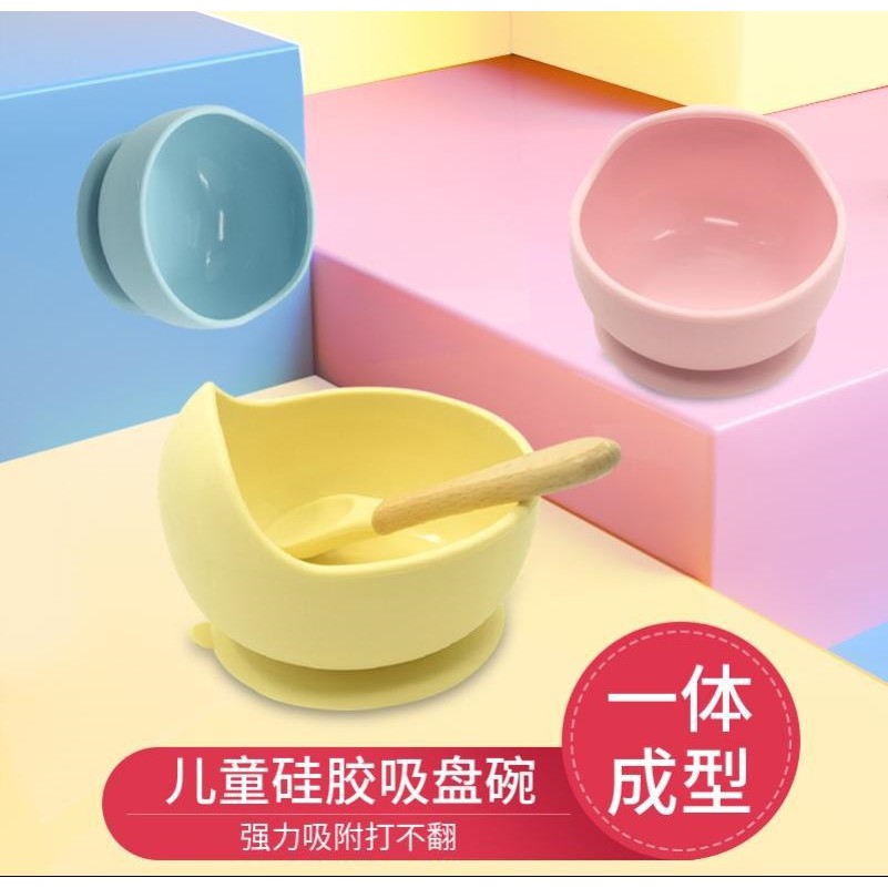 Mangkok Silicon Anti Slip | Colorful Bowl Silicone + Spoon