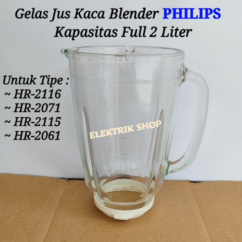 GELAS JUS KACA BELING BLENDER PHILIPS TIPE HR 2116 HR 2071 HR 2115 HR 2061