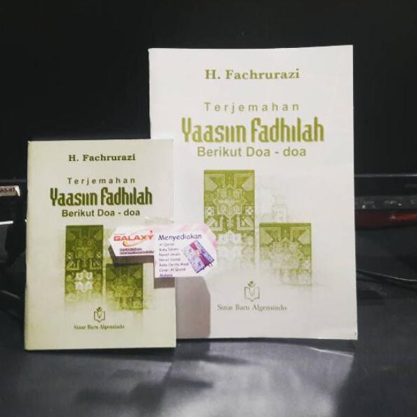 Original Yasin Fadilah Latin Terjemah Yaasin Fadhilah Arab Indonesia Surat Yasin Sinar Baru Alges Shopee Indonesia