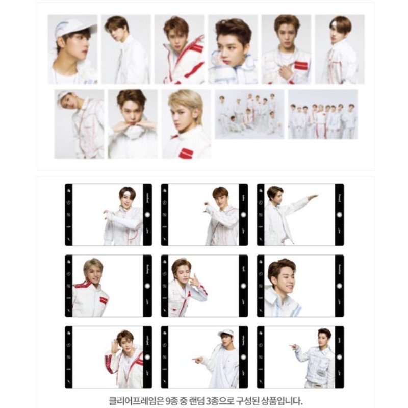 [OFFICIAL] NCT 127 POSTCARD NEOCITY SHARING