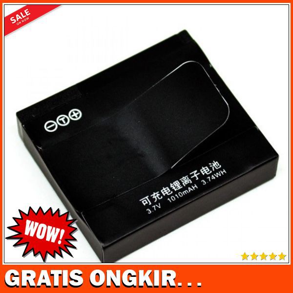 Taffware Baterai Xiaomi Yi 1010 mAh