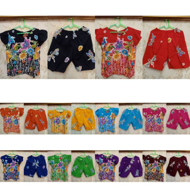 DASTER ANAK (SETELAN) KENCANA UNGU