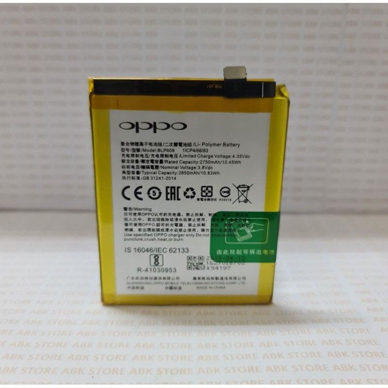 Batre Baterai Battery OPPO BLP609 F1+ | Oppo F1 plus Original