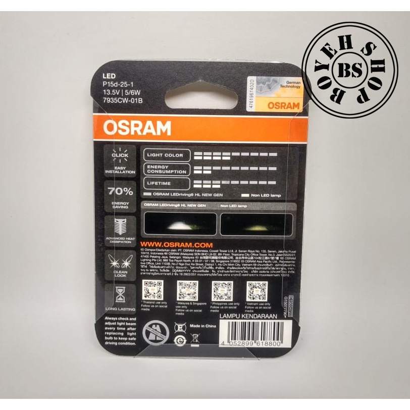 Lampu Led Motor Mio Karbu Mio Soul Mio Fi Mio GT Mio J Mio M3 Mio S Osram – 7935cw-6