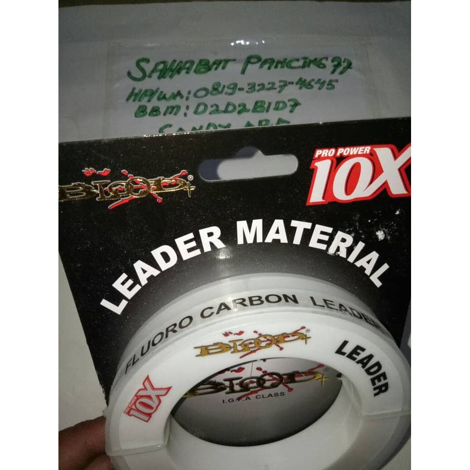 SENAR BLOOD SHOCK LEADER AP-988