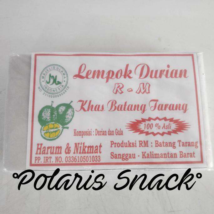 

Lempok Durian / Dodol Duren Pontianak Batang Tarang Halal