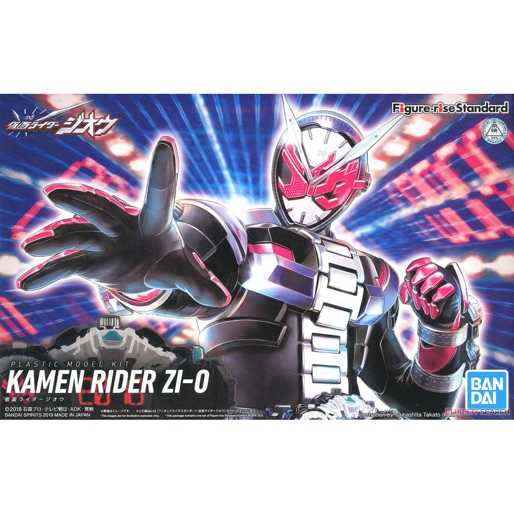 Figure-Rise Standard Kamen Rider Zi-O 56762