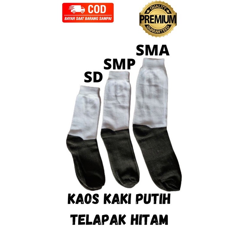 KAOS KAKI SEKOLAH PUTIH TELAPAK HITAM / SD / SMP / SMA