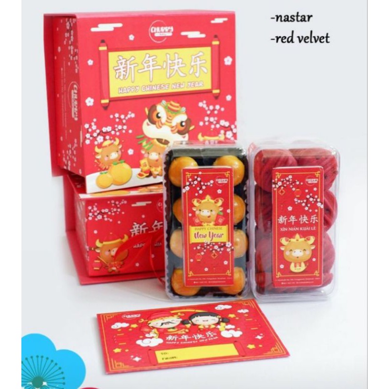 

hampers imlek hardbox C