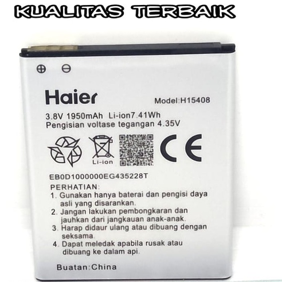 Baterai Batre Smartfren Andromax A Andromax B H15408 1950 MAH BATRE Andromax  BATTERY