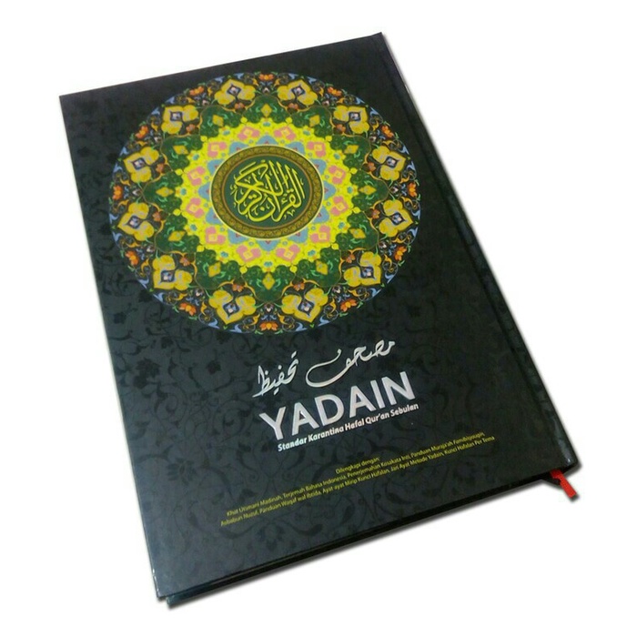PROMO AL-QURAN UTSMANI TERJEMAH DAN HAFALAN YADAIN TERBARU