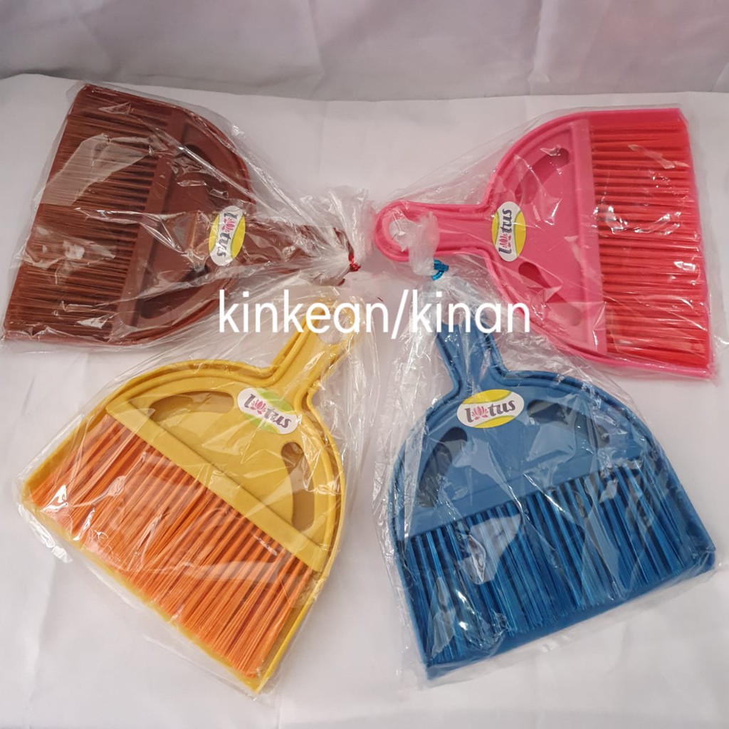 Sekop debu set Lotus