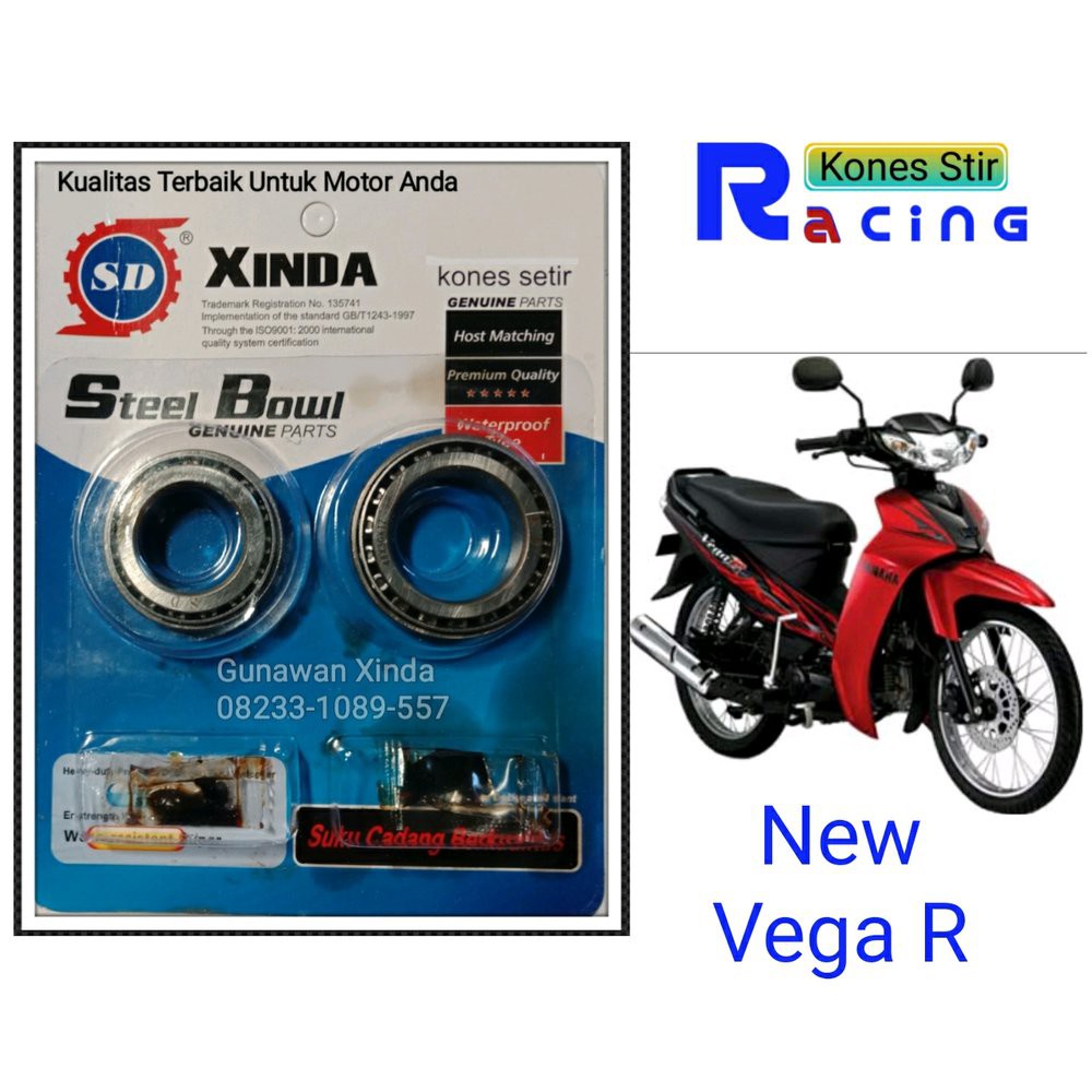 Kones Stir Vega R New  bac7752