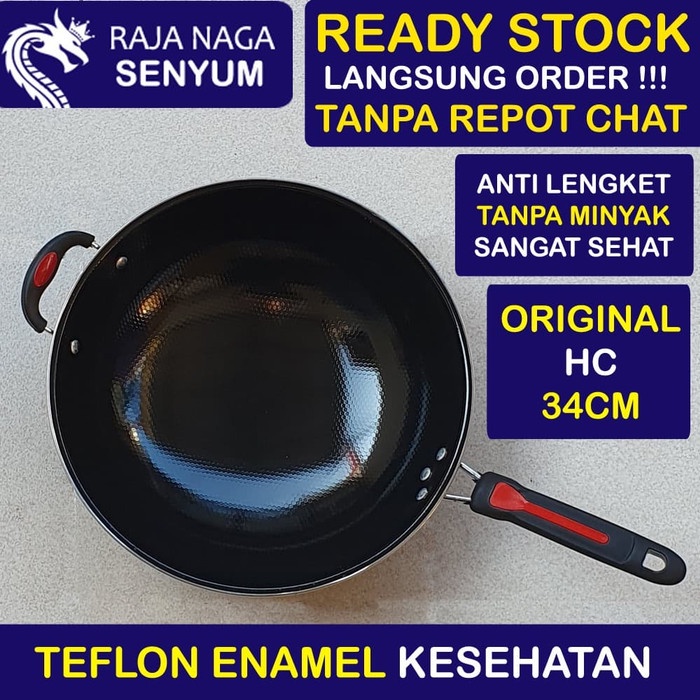 TEFLON ENAMEL ANTI LENGKET KESEHATAN 34CM WAJAN HC GRILL
