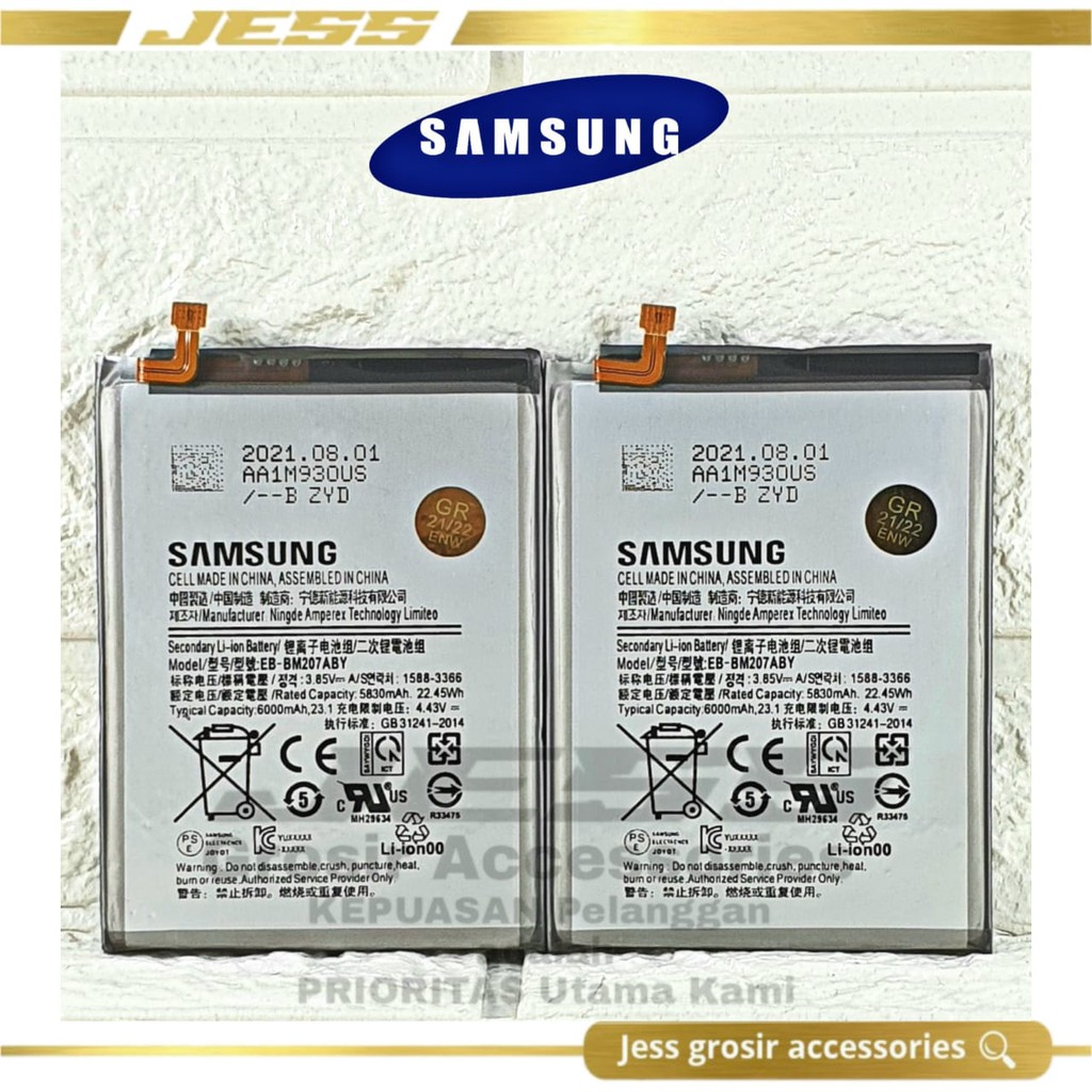 Baterai Battery Original Samsung EB-BM207ABY For Type Galaxy m31 M315 SM-M315F GALAXY M21 - M215 - SM-M215F GALAXY M30s - M307 - SM-M307F GALAXY M31s - M317 - SM-M317F