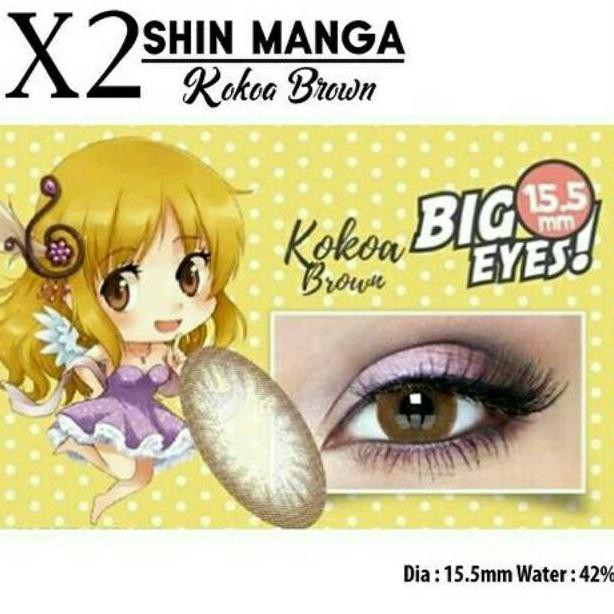 

SOFTLENS SHIN MANGA (KOKOA BROWN) BIG 15.5 mm