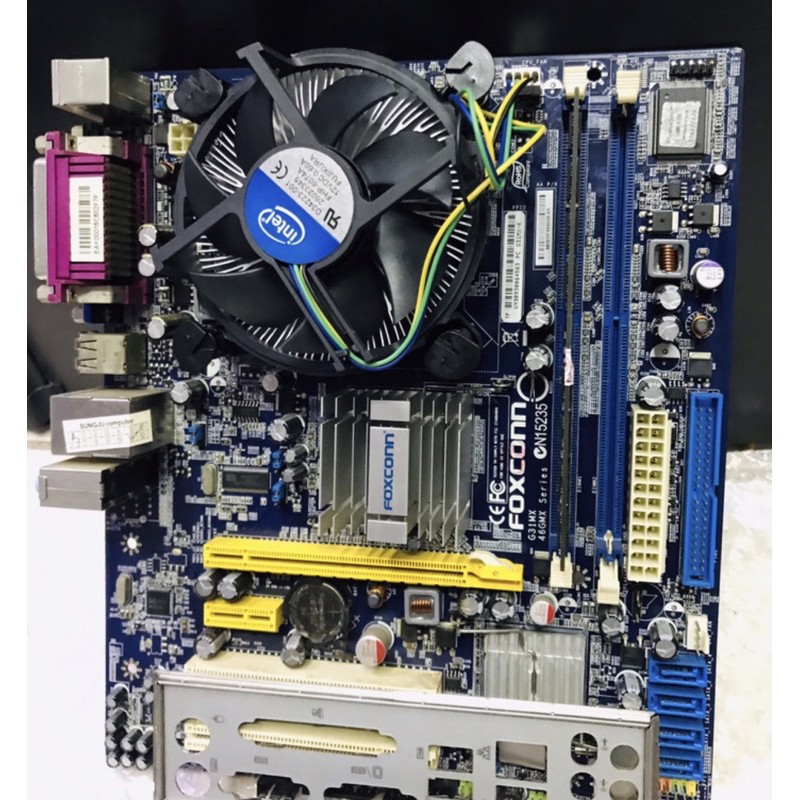 Mainboard g31 Core2Duo e8400 Fan