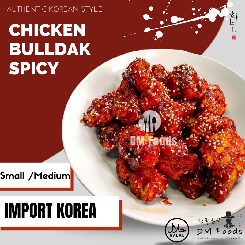 

CHICKEN BULDAK || KOREAN FRIED CHICKEN || AYAM PEDAS - HALAL IMPORT - BULL DAK - SAMYANG - CHICKEN KOREA - CHICKEN - WINGS - HOT SPICY - BTS - GOCHUZANG - GOCUZANG - JAJANAN KOREA - MAKANAN KOREA - CEMILAN KOREA - SNACK KOREA - SNAK KOREA - VIRAL - MURAH