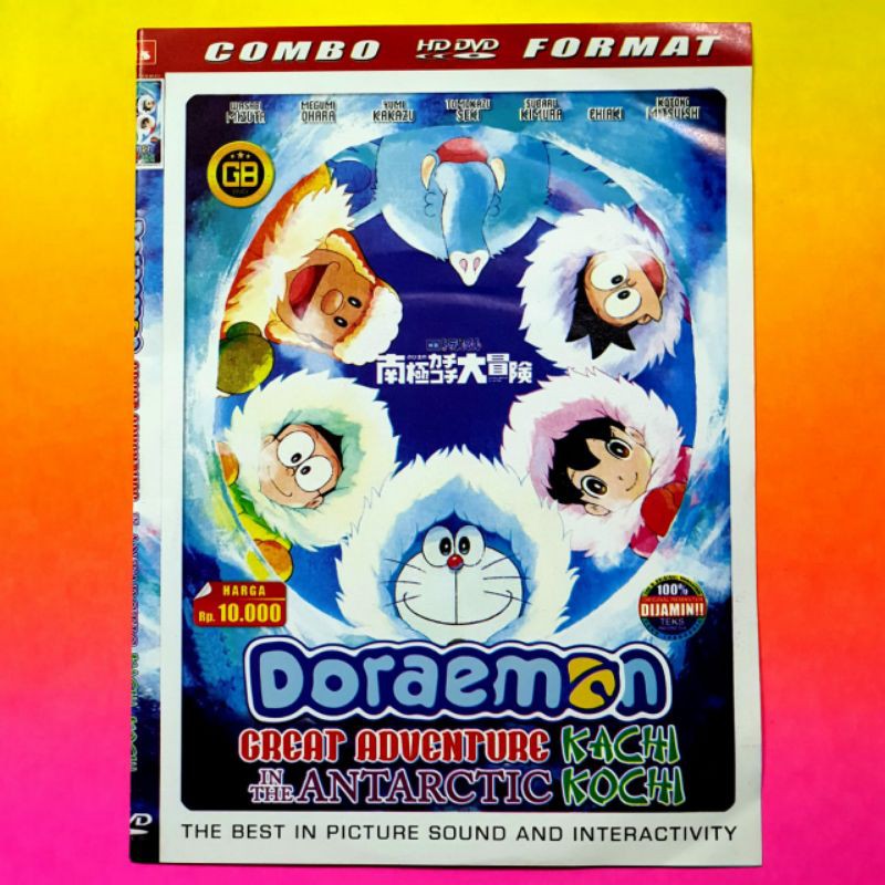 KASET TERLARIS FILM KARTUN ANAK DORAEMON-GREAT ADVENTURE IN THE ANTARCTIC KACHI KOCHI