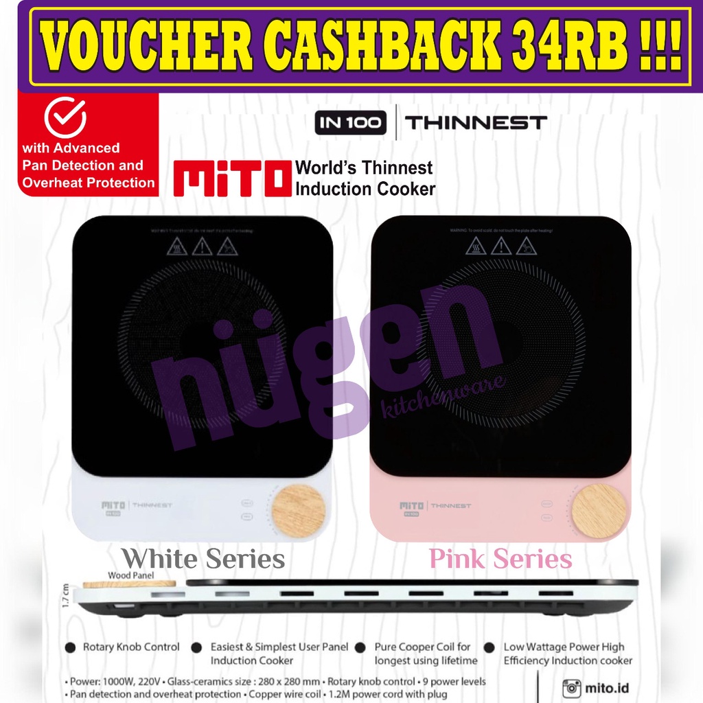 MITO Induction Cooker Kompor Listrik IN 100 IN100 IN-100 PINK / PUTIH Thinnest Tertipis GARANSI RESM
