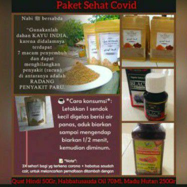 Paket Qist Al Hindi (50gr Qist Al Hindi, 60ml Habatussauda cair, 250gr Madu Al Shifa)