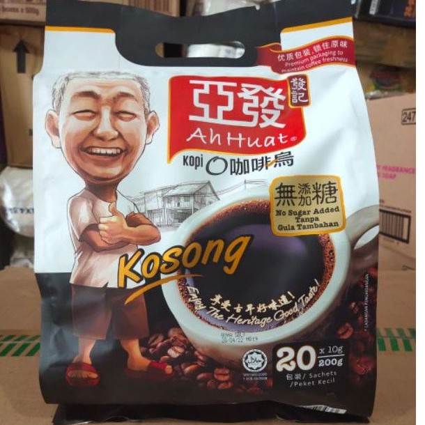 

Ah Huat Kopi O Kosong / Non Sugar