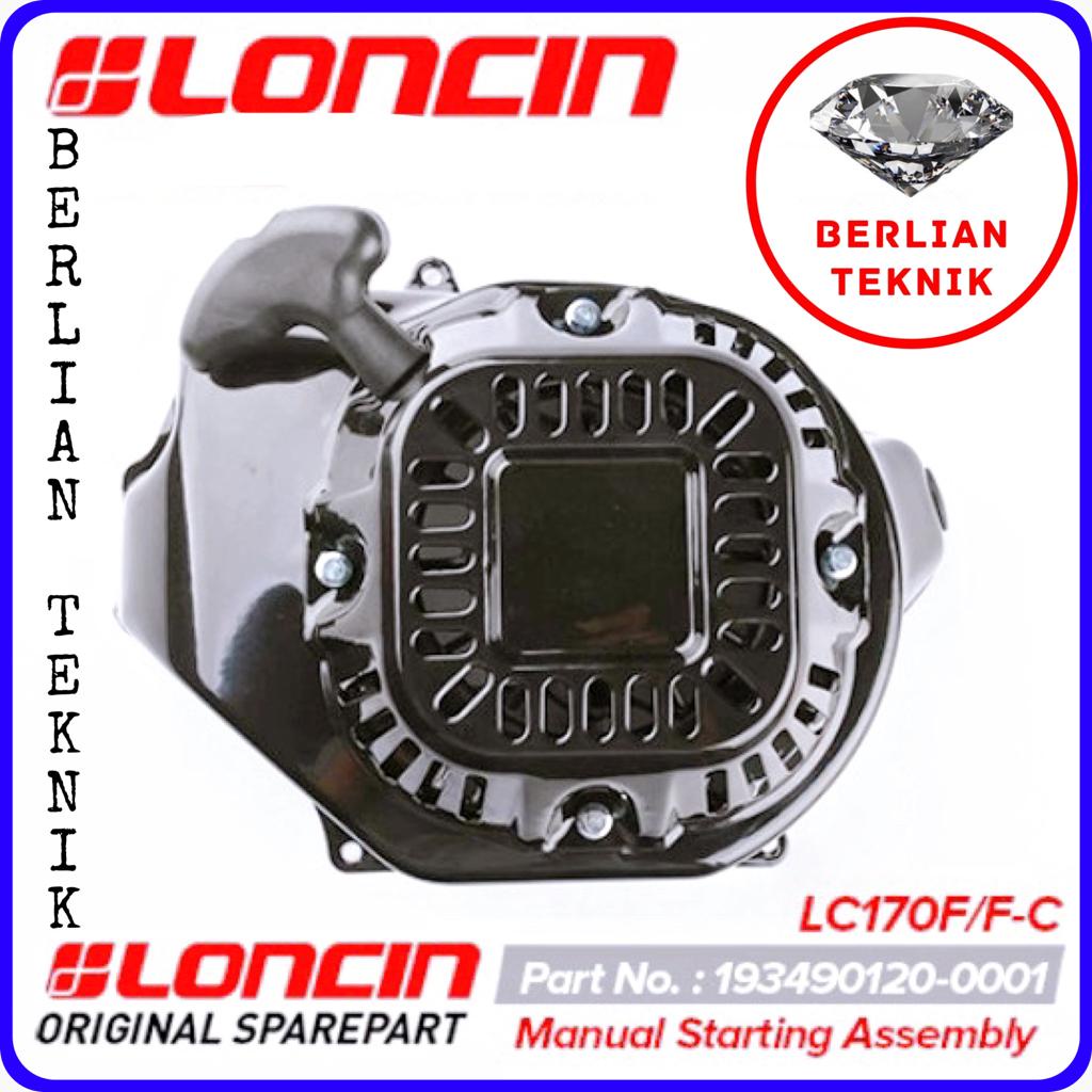 Recoil Starter Assembly Loncin LC 170 F / 7 HP / 212 cc