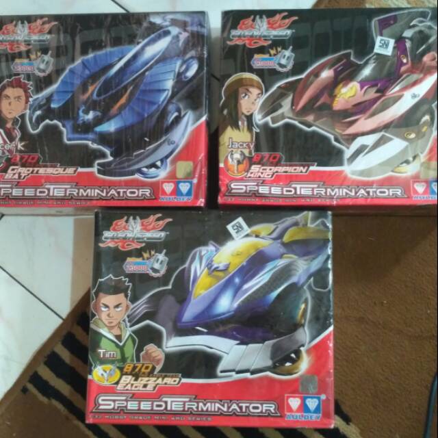 Mini 4 WD Auldey 870 series