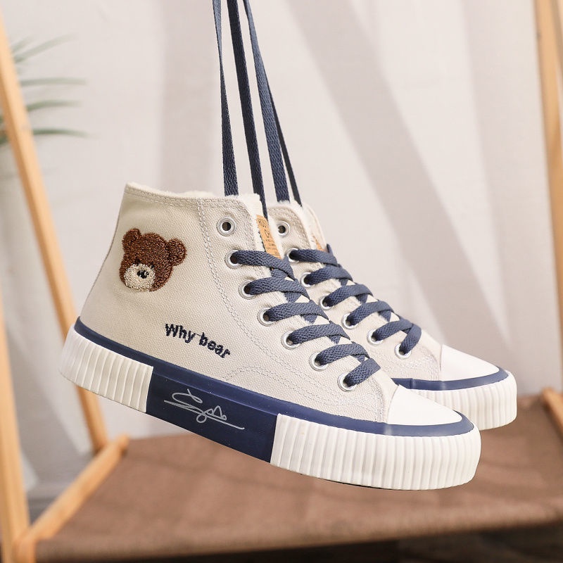 M Footwear Wae Gom Hi - Sepatu Sneakers Canvas Wanita Import