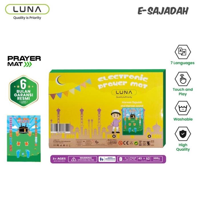 Luna E Sajadah / Sajadah Elektronik Edukasi Belajar Anak Sholat