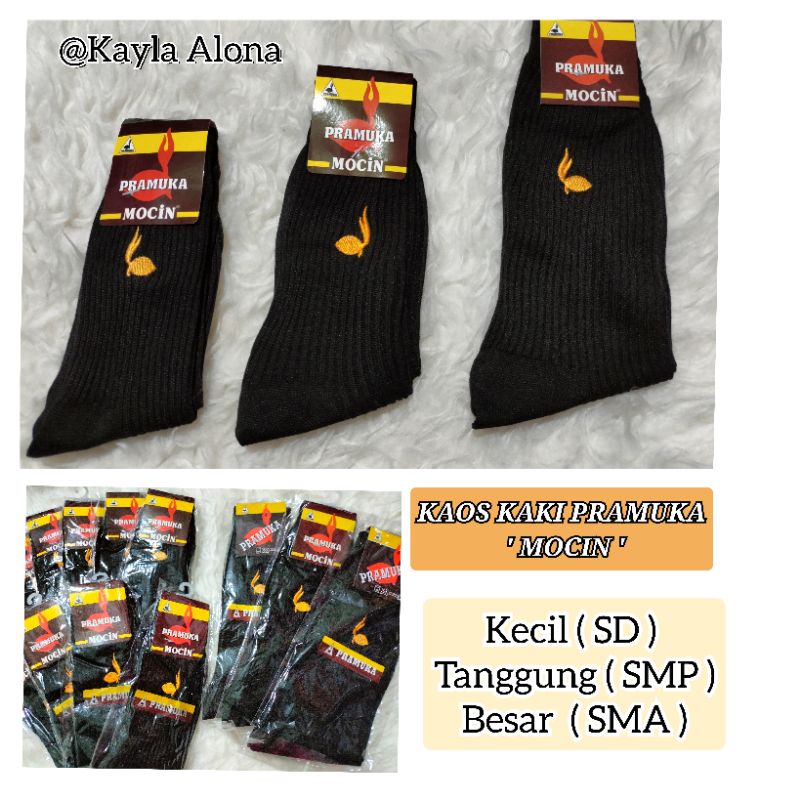 KAOS KAKI PRAMUKA TUNAS BORDIR