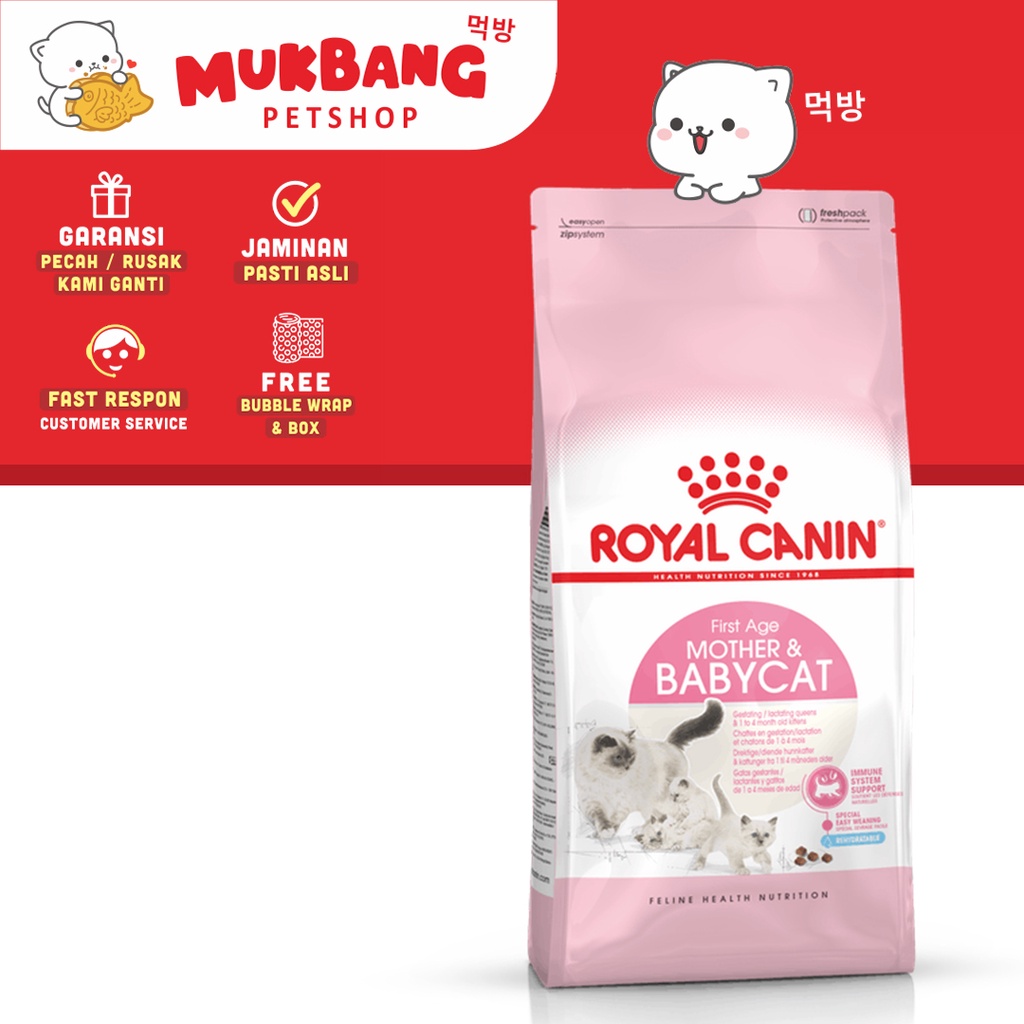 Royal Canin Repack 400gr Makanan Anak Kucing Kering Kitten Dry Food RC Kitten Second Age Makanan Kucing Royal Canin Kitten Freshpack