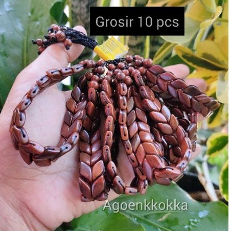 Grosir 10 pcs Gelang Daun rajut coklat kokka kaukah