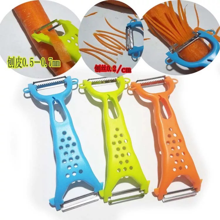 SMILE HM-118 Alat Pemotong Pengiris Serut Buah Sayur Keripik Dan Bawang