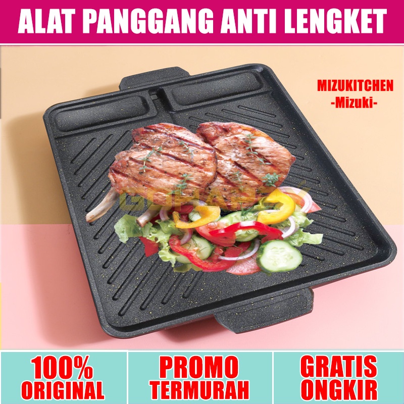 ALAT PANGGANG YAKINIKU GRILL PAN MURAH PANCI Alumunium marble GrillPan Anti lengket