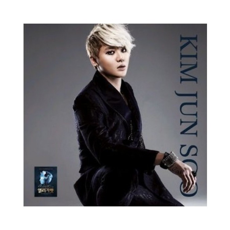 Jual KIM JUNSU - 2012 MUSICAL ELISABETH LIVE RECORDING Korean Cast ...