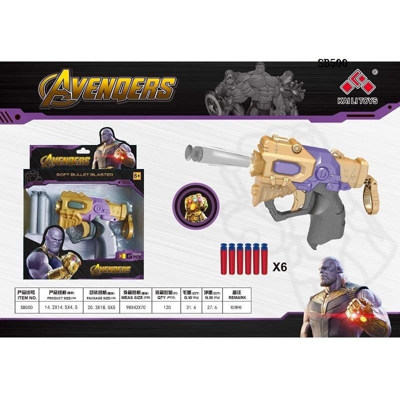 MWN.TOYS Tembakan Soft Bullet Blaster Avenger