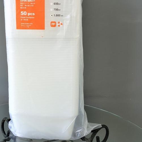 ❋ Food Container Suapi 1000 ml / Thinwall Suapi 1000 ml Trans. @50pcs ➤
