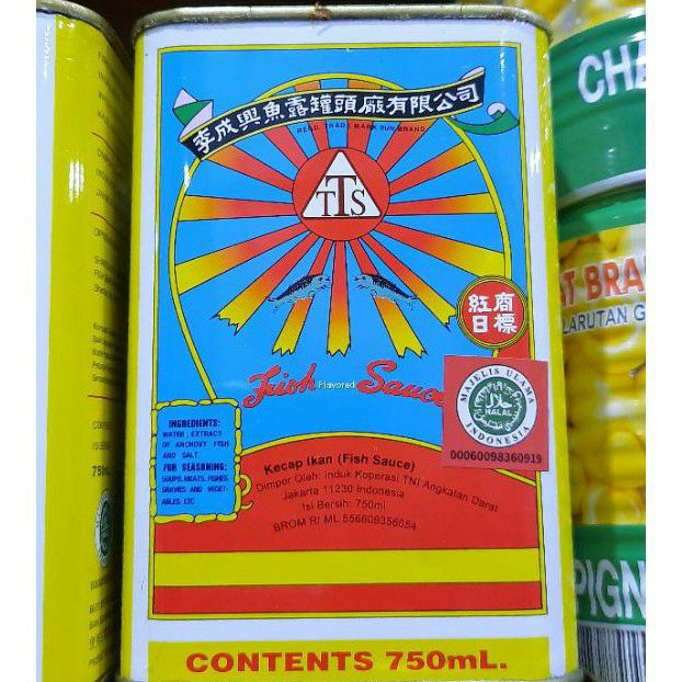 

Kecap ikan TTS kaleng 750 ml sun brand fish sauce 750ml