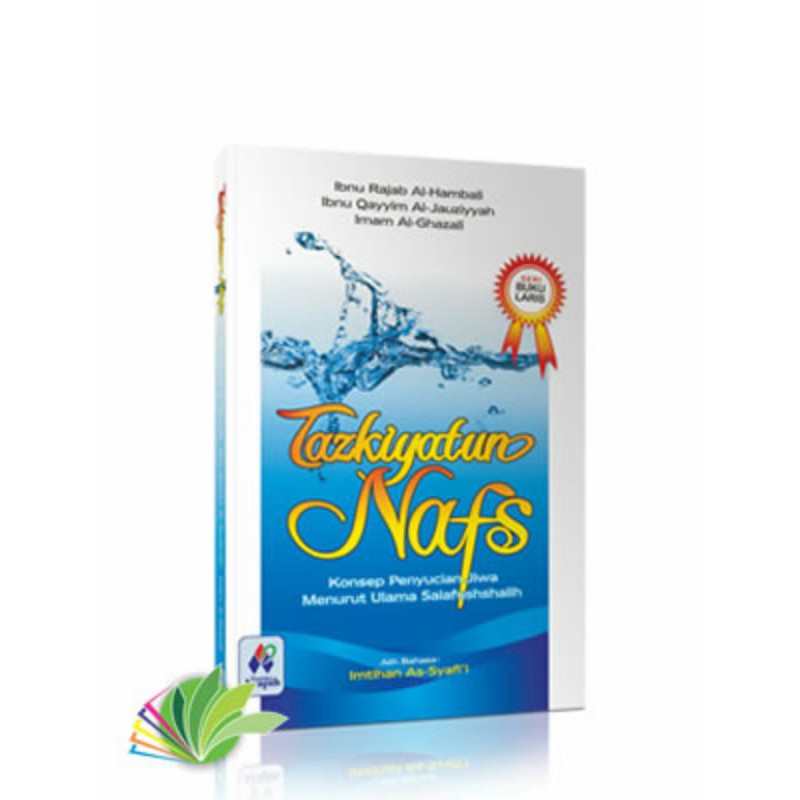 Tazkiyatun nafs