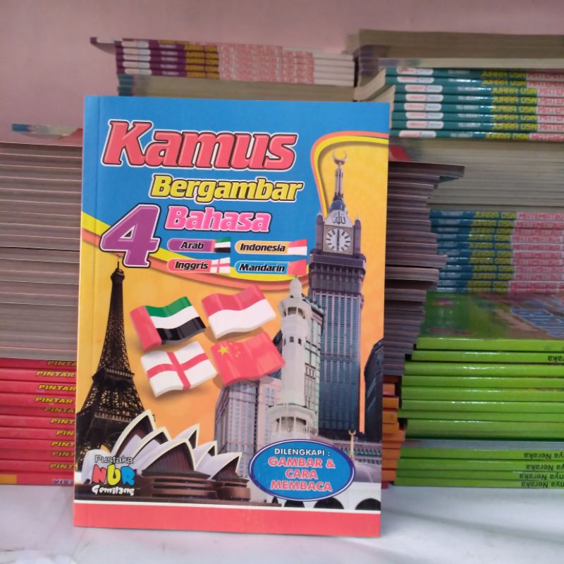 Buku kamus bergambar 4 bahasa(Arab, inggris,Indonesia, mandarin)
