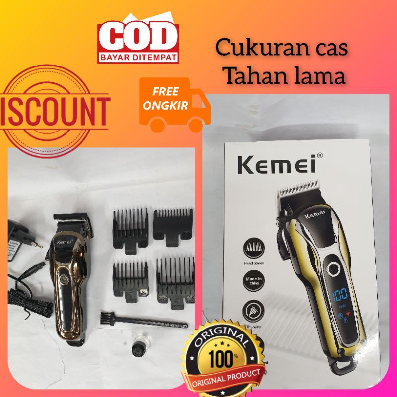 Alat Mesin Cukur Rambut Pria Dewasa Anak Kliper Murah Terbaik Hair Clipper Kemei KM 1990 Cas Bagus