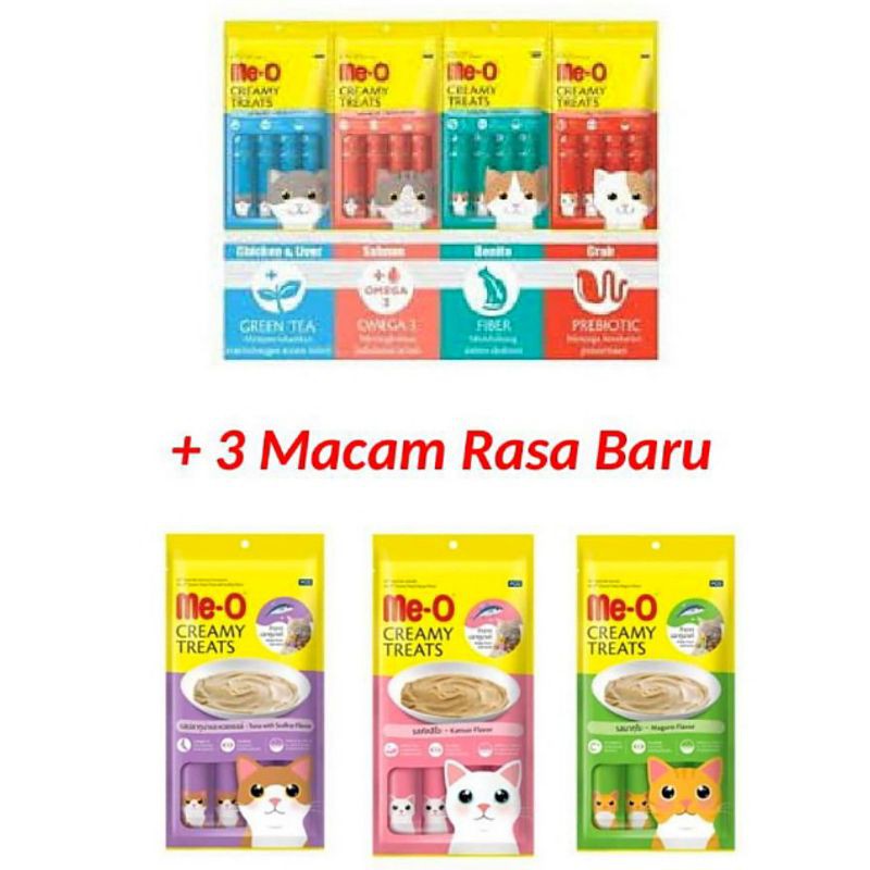 Me-O Snack Kucing 15gr x 4pcs Creamy Treats Meo Me O All Varian