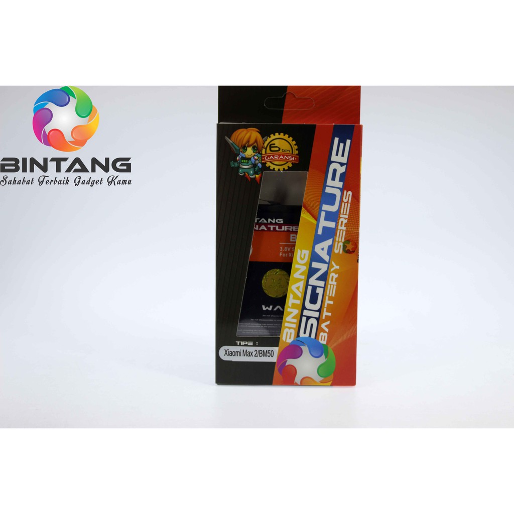 BATERAI BINTANG SS XIAOMI MI MAX 2/BM50