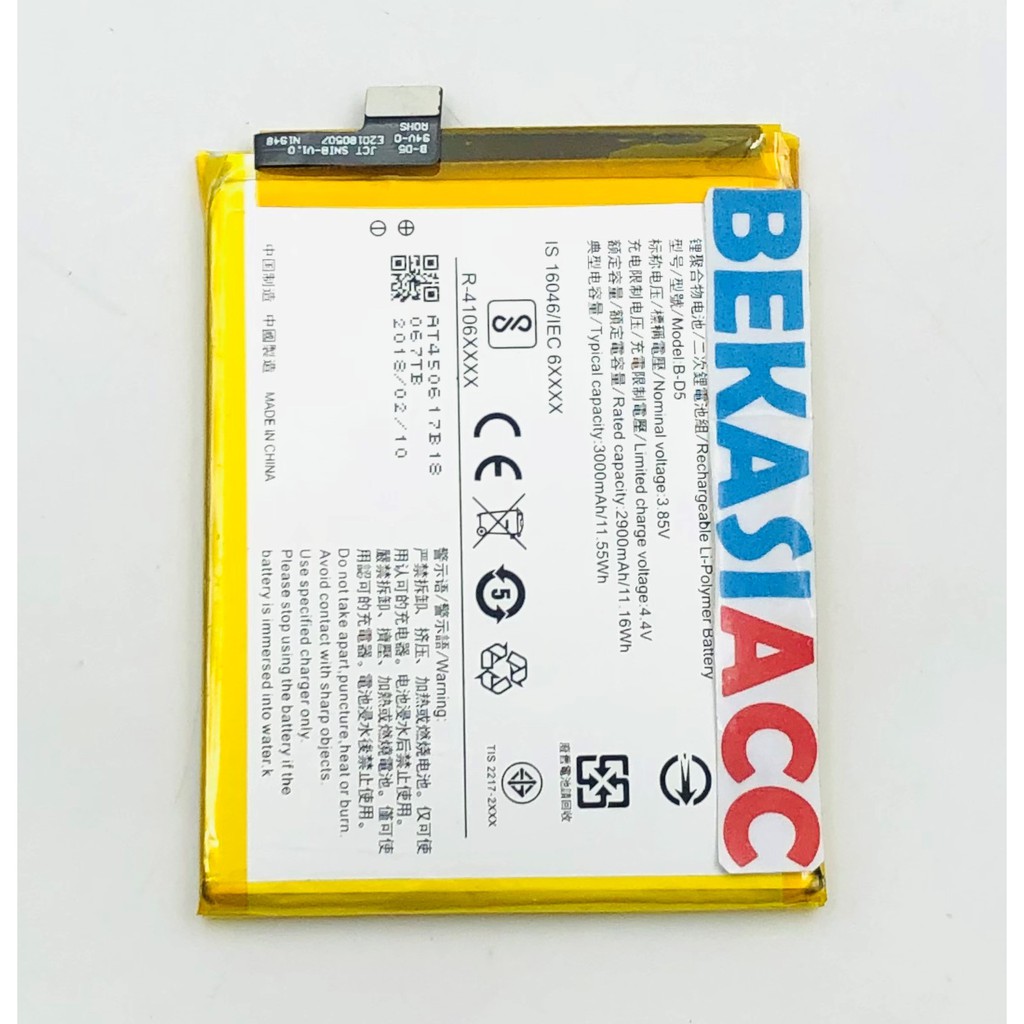 BATERAI VIVO V7 / BATERAI VIVO V7 / BATRE VIVO B-D5 ORI